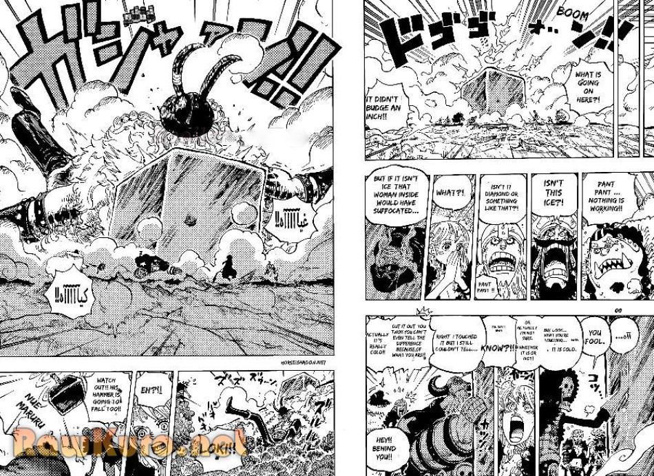 ワンピース 第1187話 - Page 5