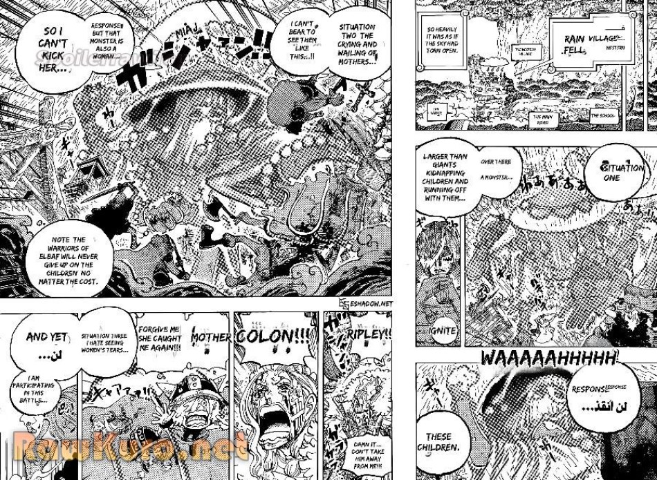 ワンピース 第1187話 - Page 9