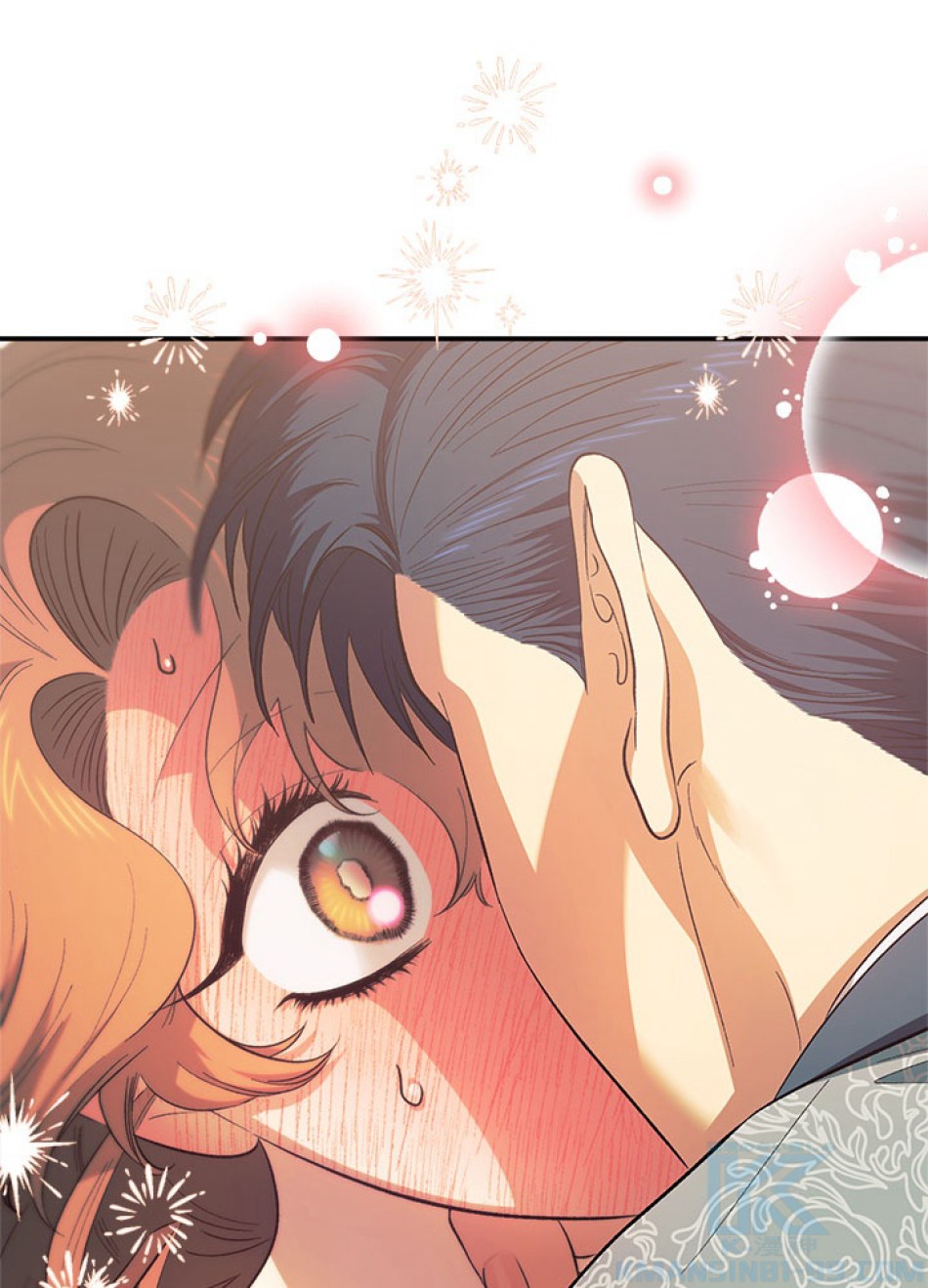 脇役の私が妻になりました 第100話 - Trang 1