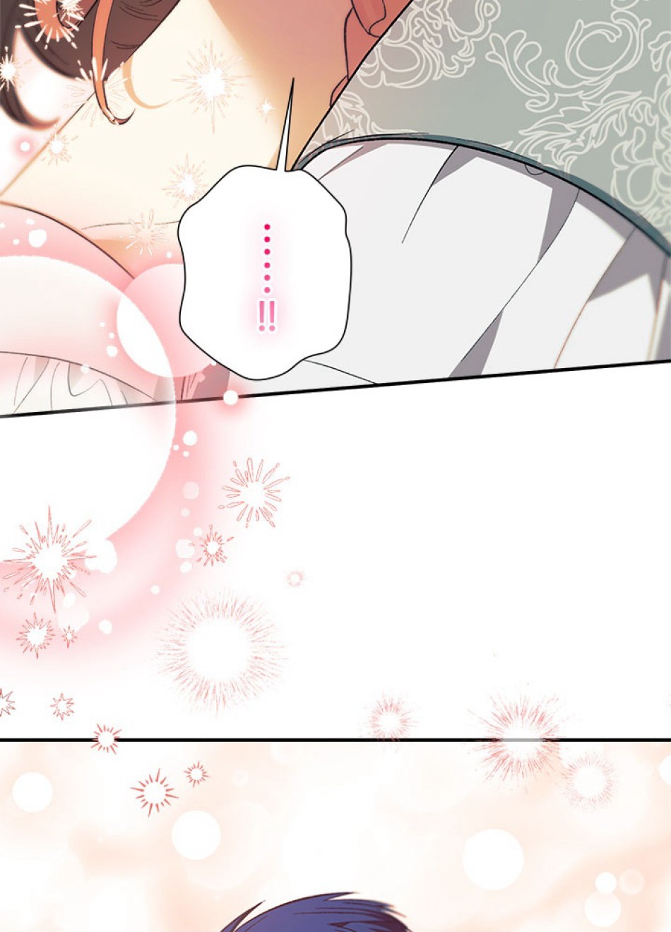 脇役の私が妻になりました 第100話 - Trang 2