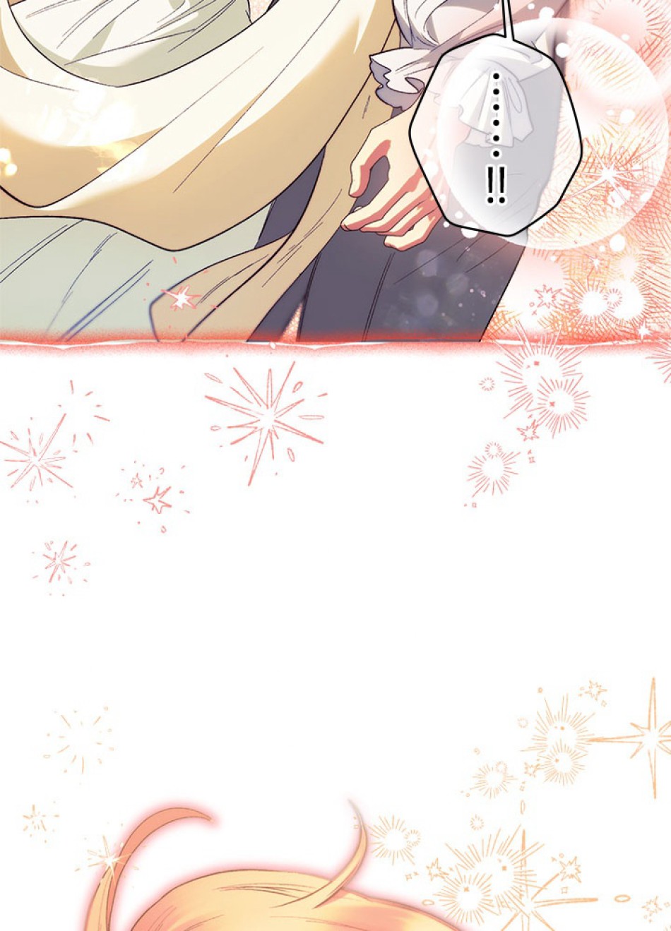 脇役の私が妻になりました 第100話 - Trang 98