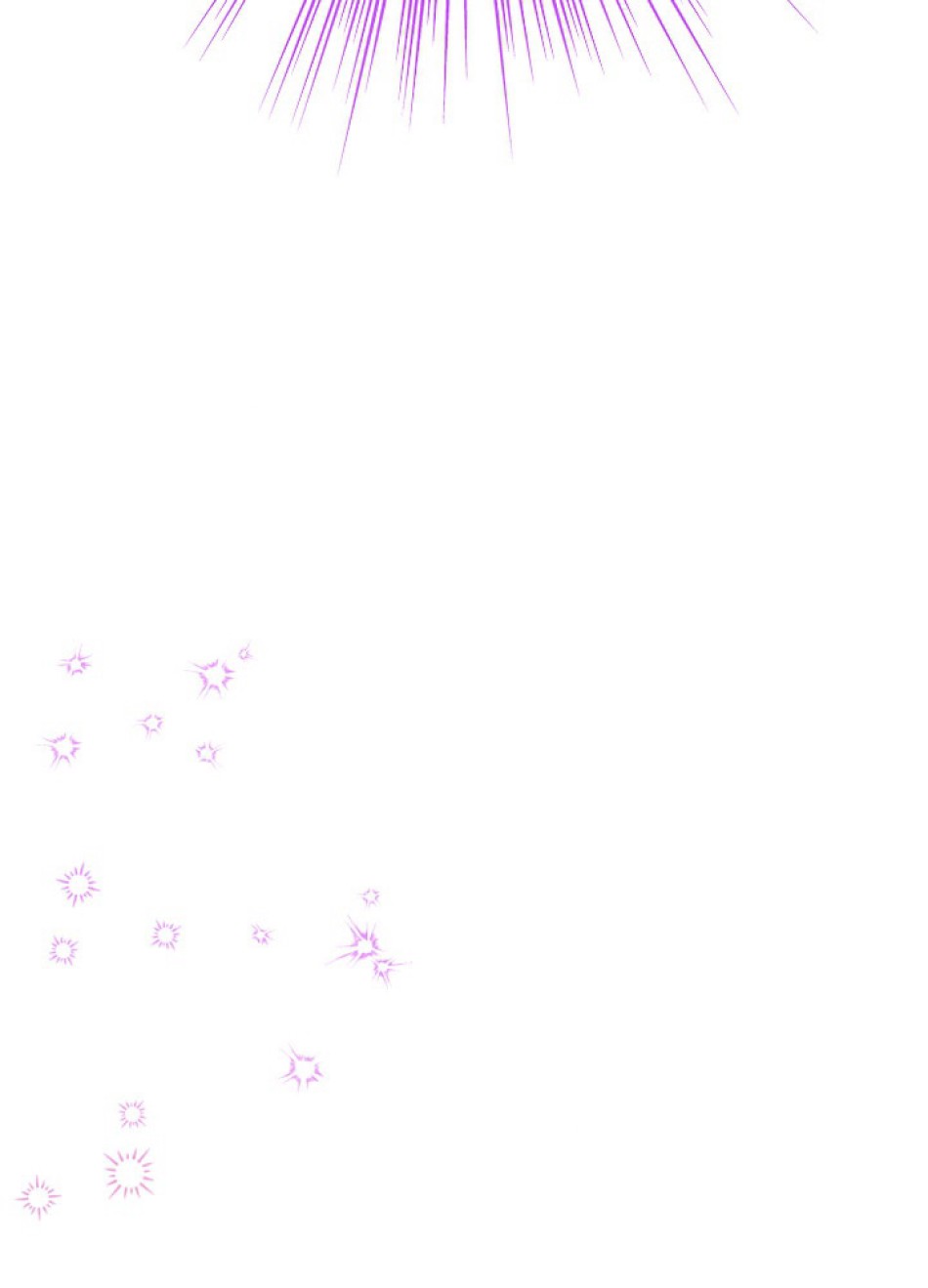 脇役の私が妻になりました 第102話 - Trang 17