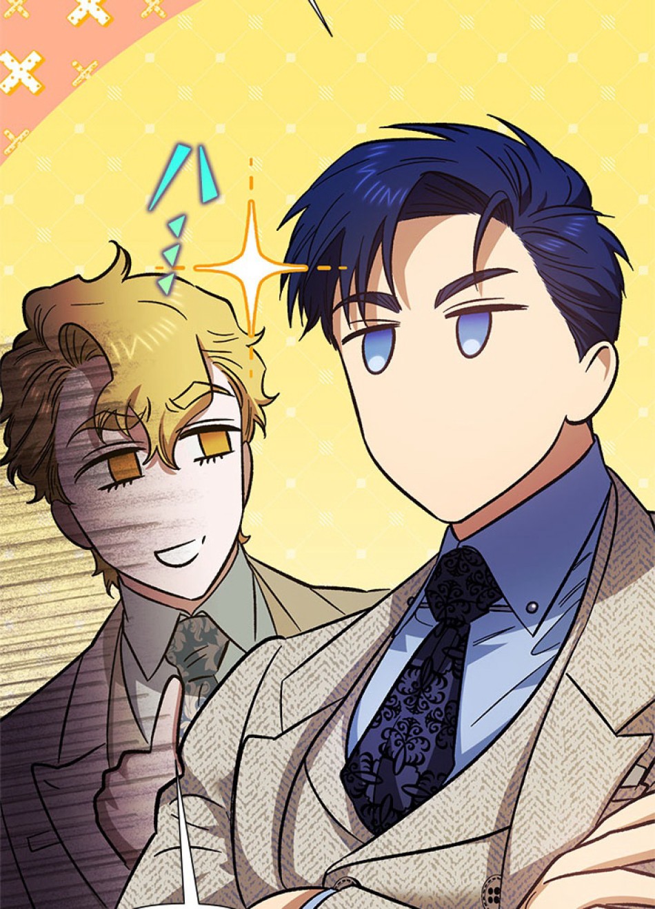 脇役の私が妻になりました 第102話 - Trang 29