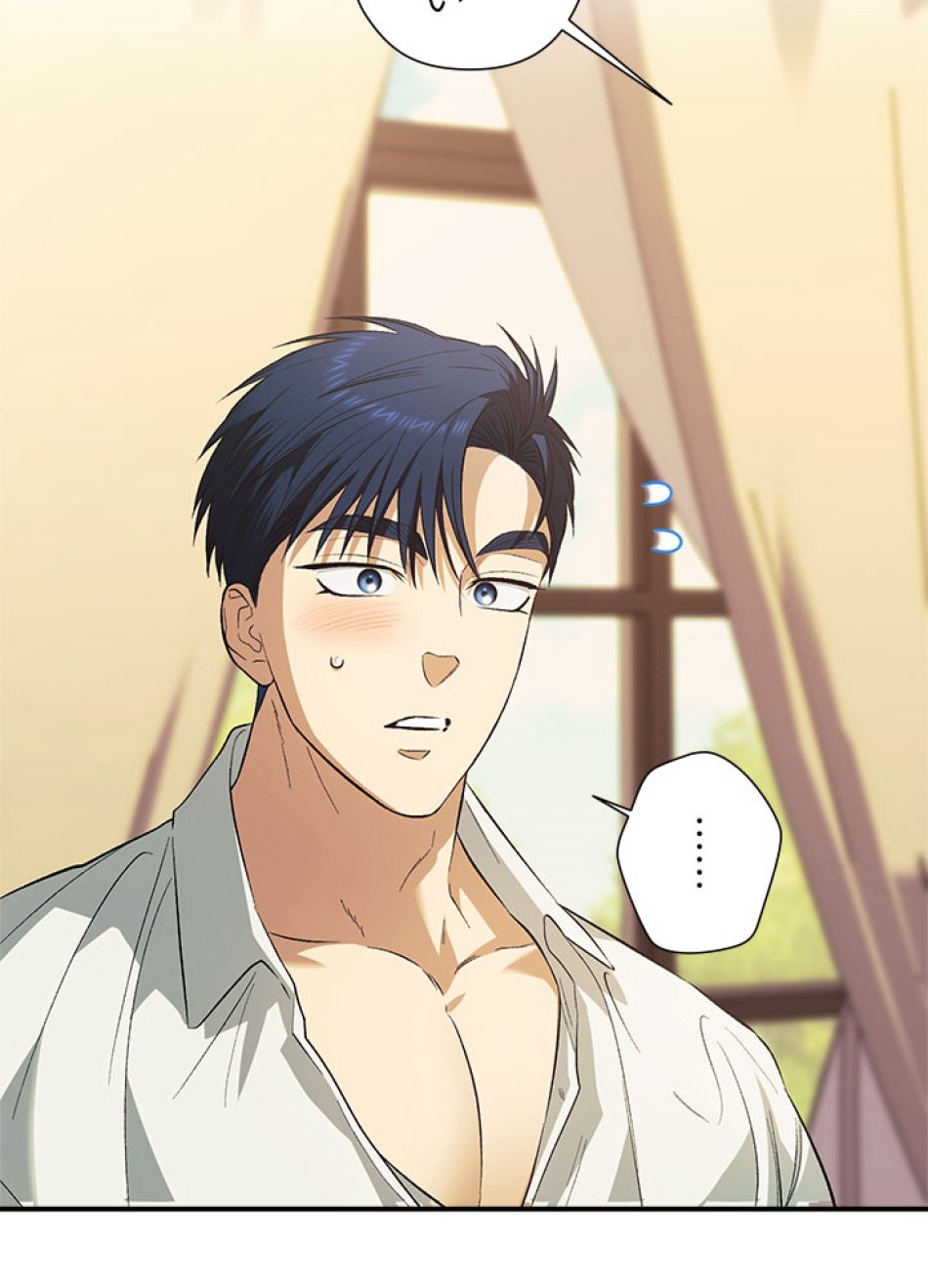 脇役の私が妻になりました 第104話 - Trang 26