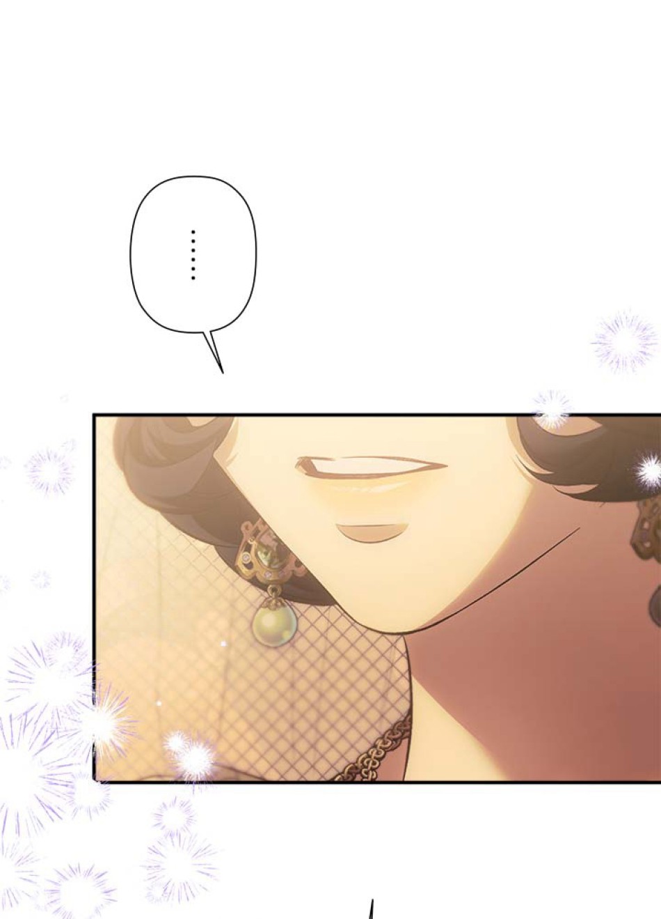 脇役の私が妻になりました 第105話 - Trang 105