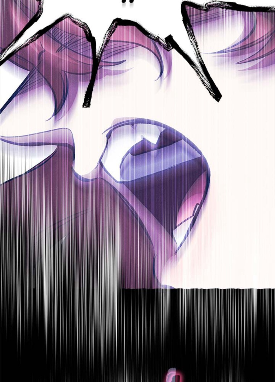 脇役の私が妻になりました 第105話 - Trang 59