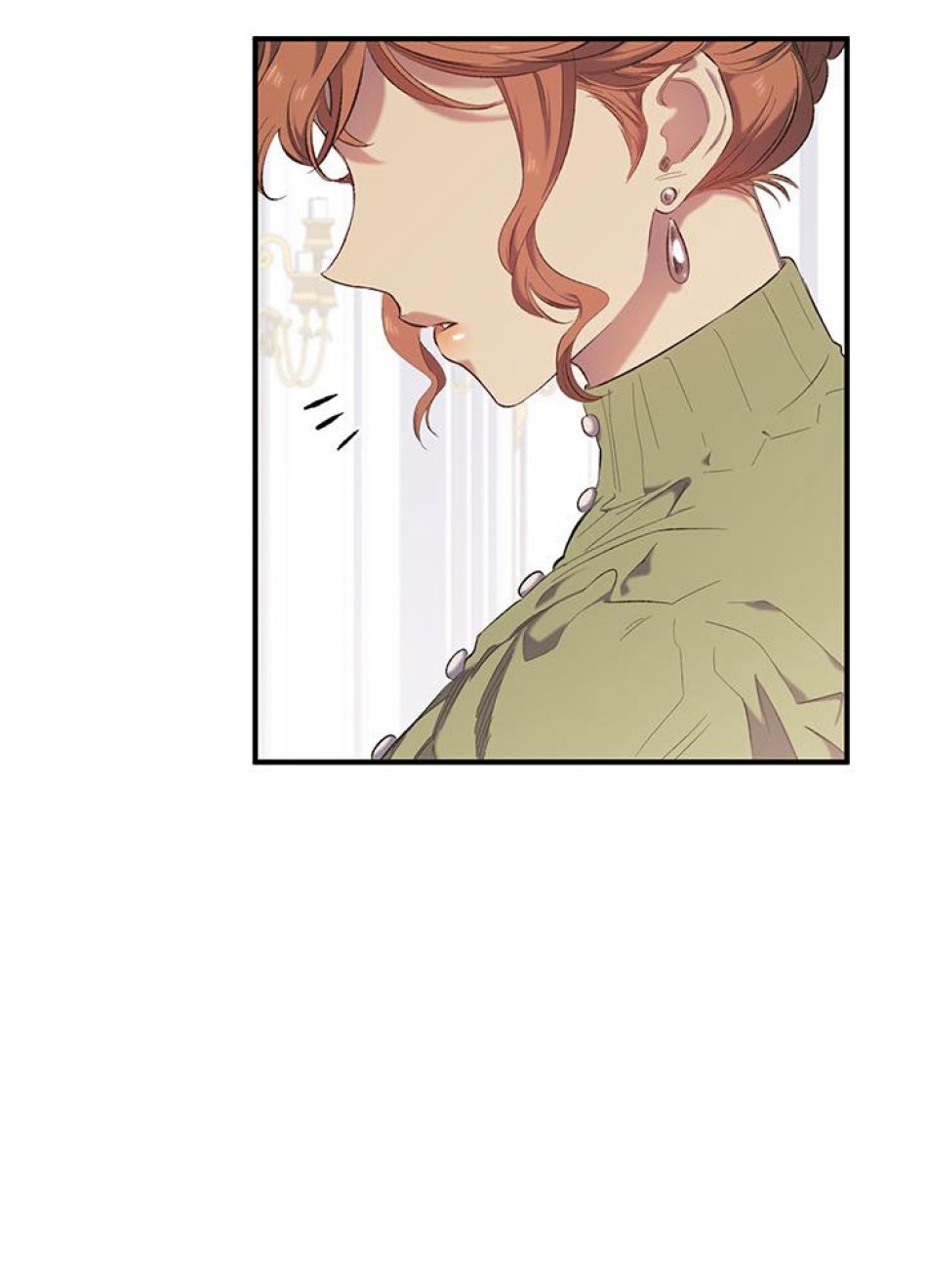 脇役の私が妻になりました 第11話 - Trang 21