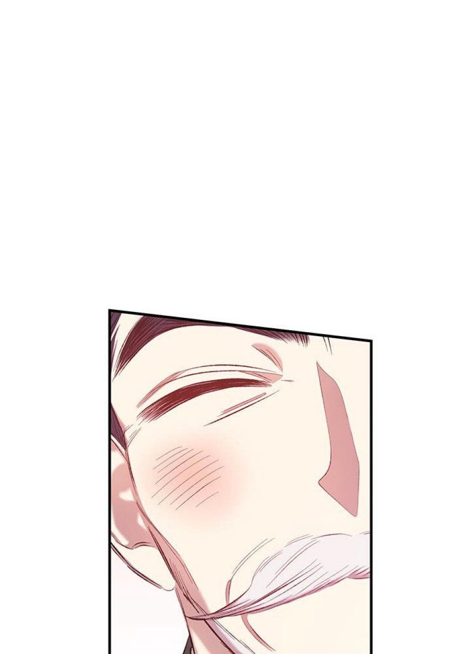 脇役の私が妻になりました 第11話 - Trang 24