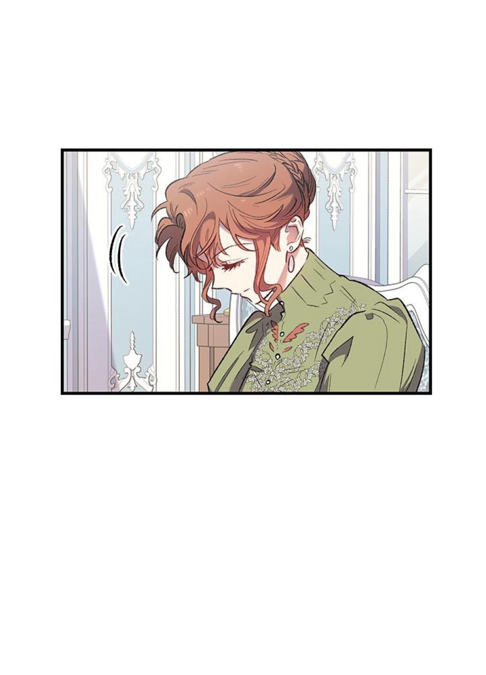 脇役の私が妻になりました 第11話 - Trang 71