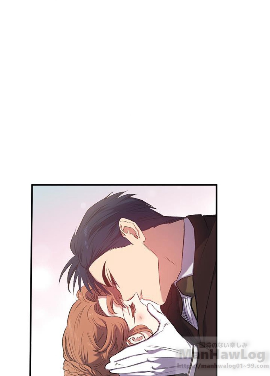 脇役の私が妻になりました 第14話 - Trang 34
