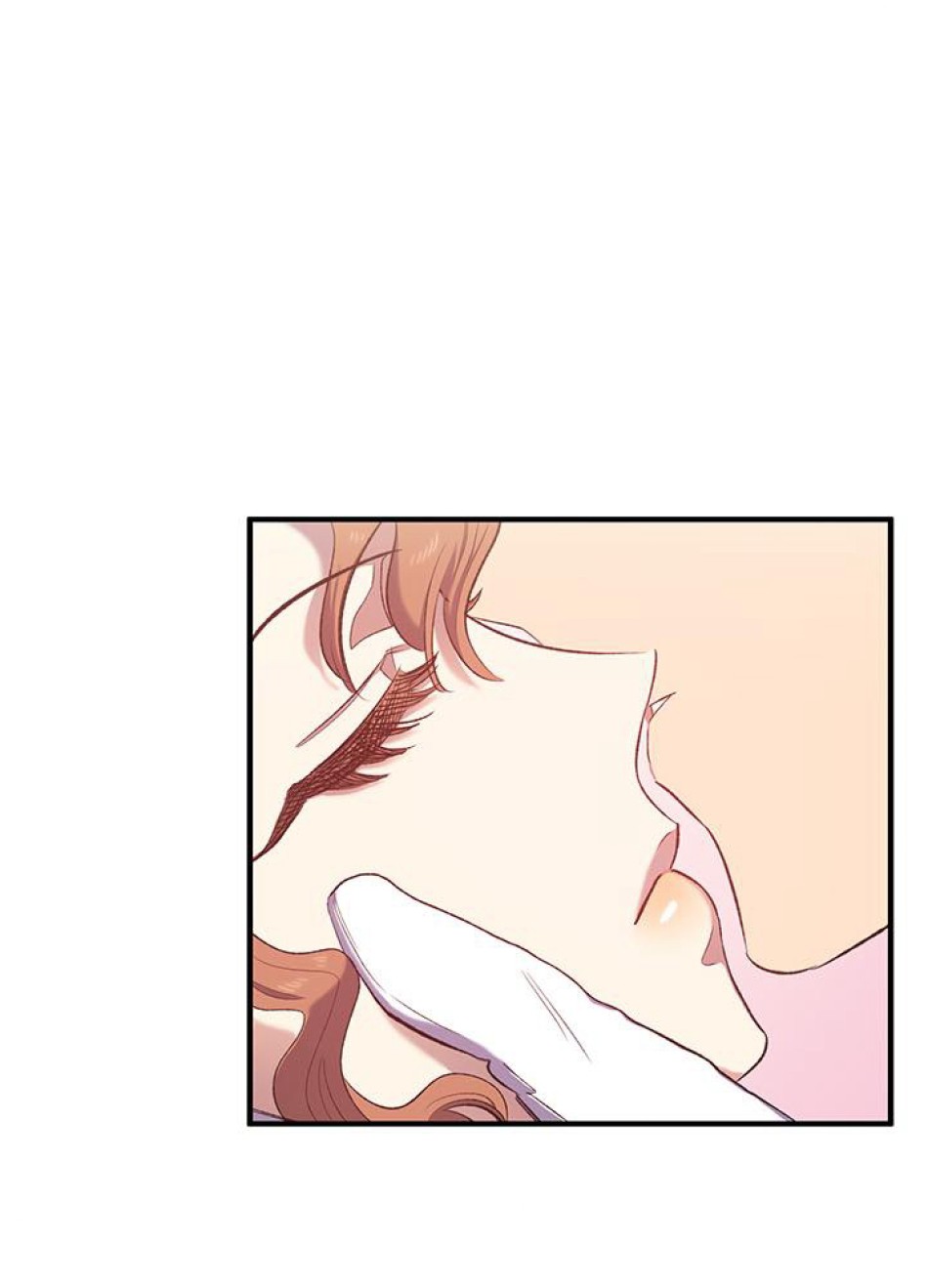 脇役の私が妻になりました 第14話 - Trang 39