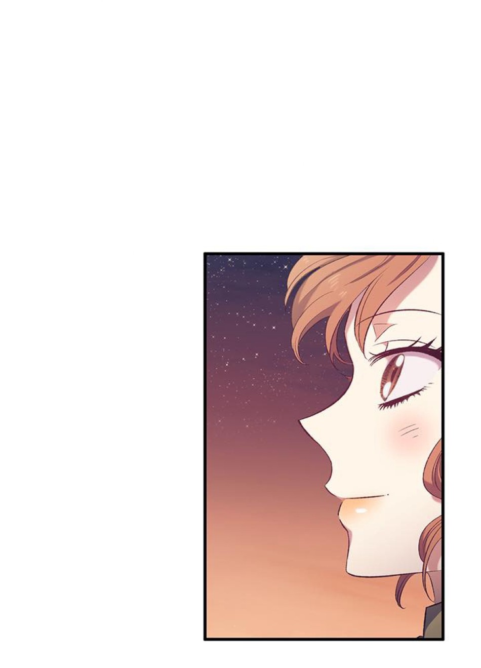 脇役の私が妻になりました 第14話 - Trang 56