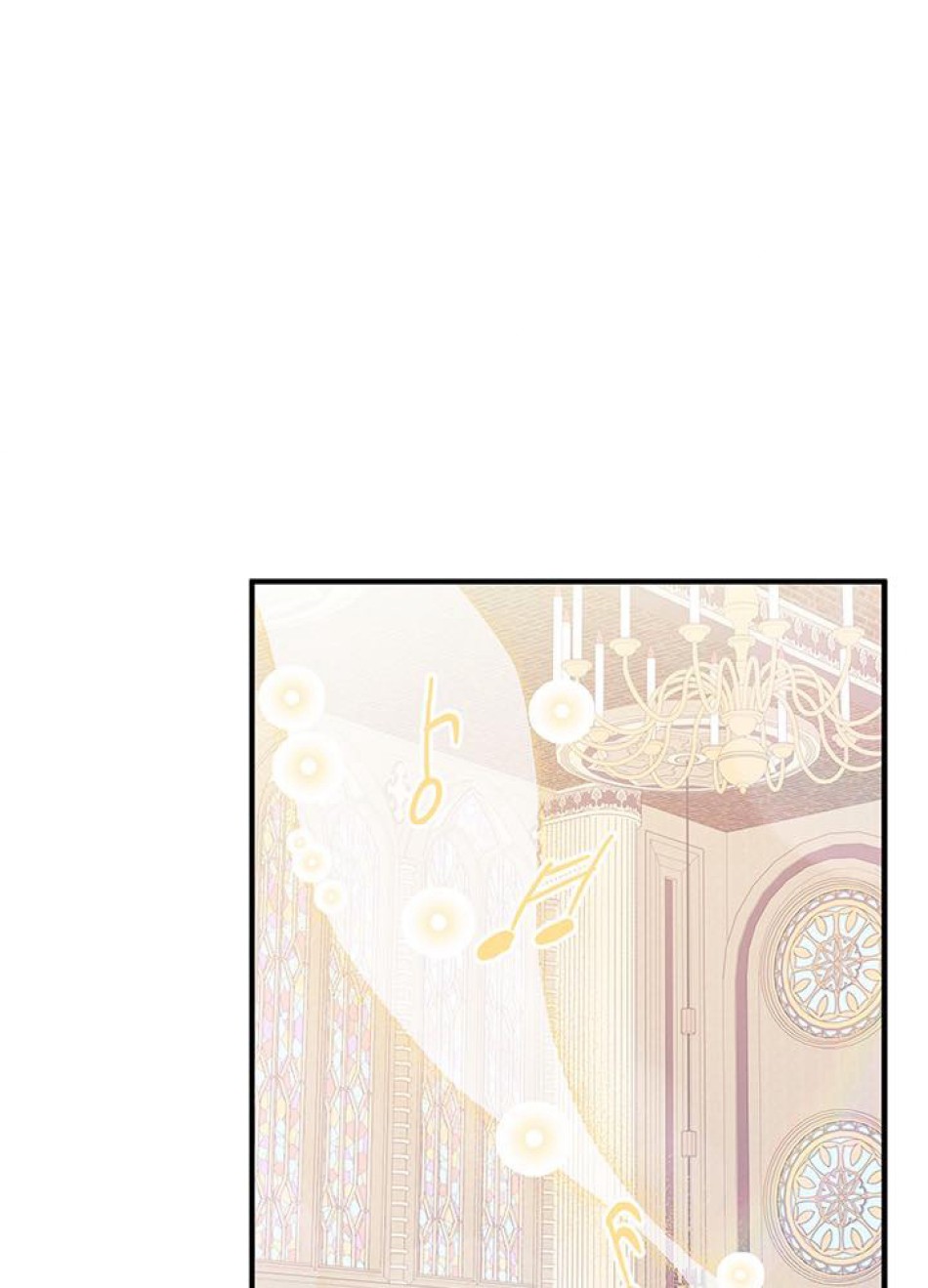 脇役の私が妻になりました 第15話 - Trang 30