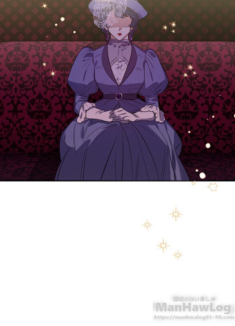 脇役の私が妻になりました 第20話 - Trang 61