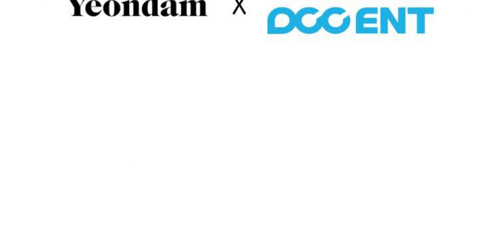 脇役の私が妻になりました 第20話 - Trang 77