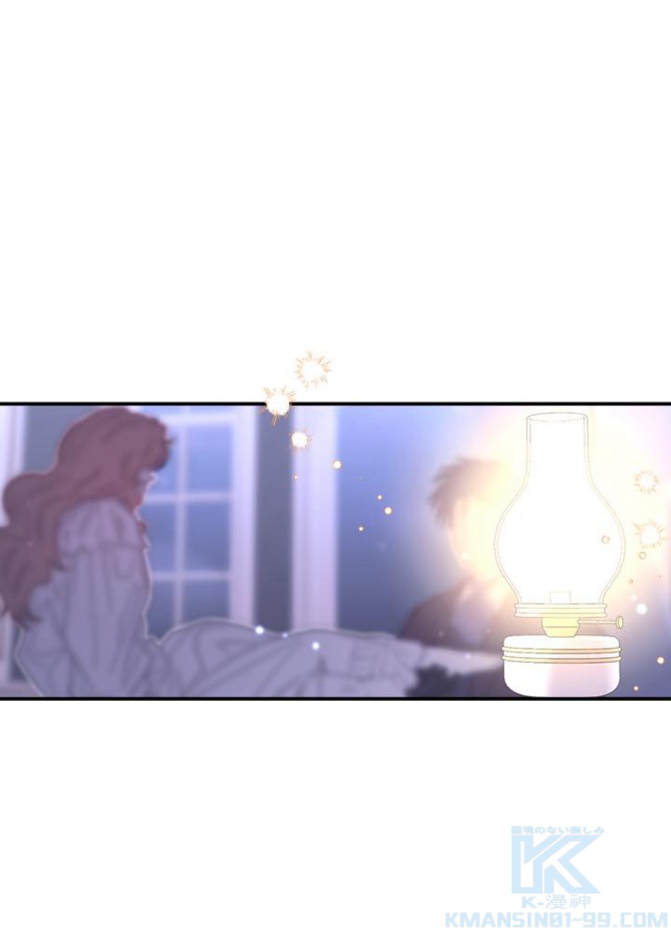 脇役の私が妻になりました 第25話 - Trang 58