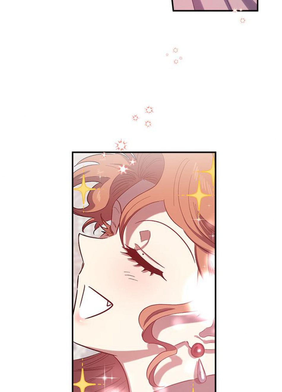 脇役の私が妻になりました 第26話 - Trang 71