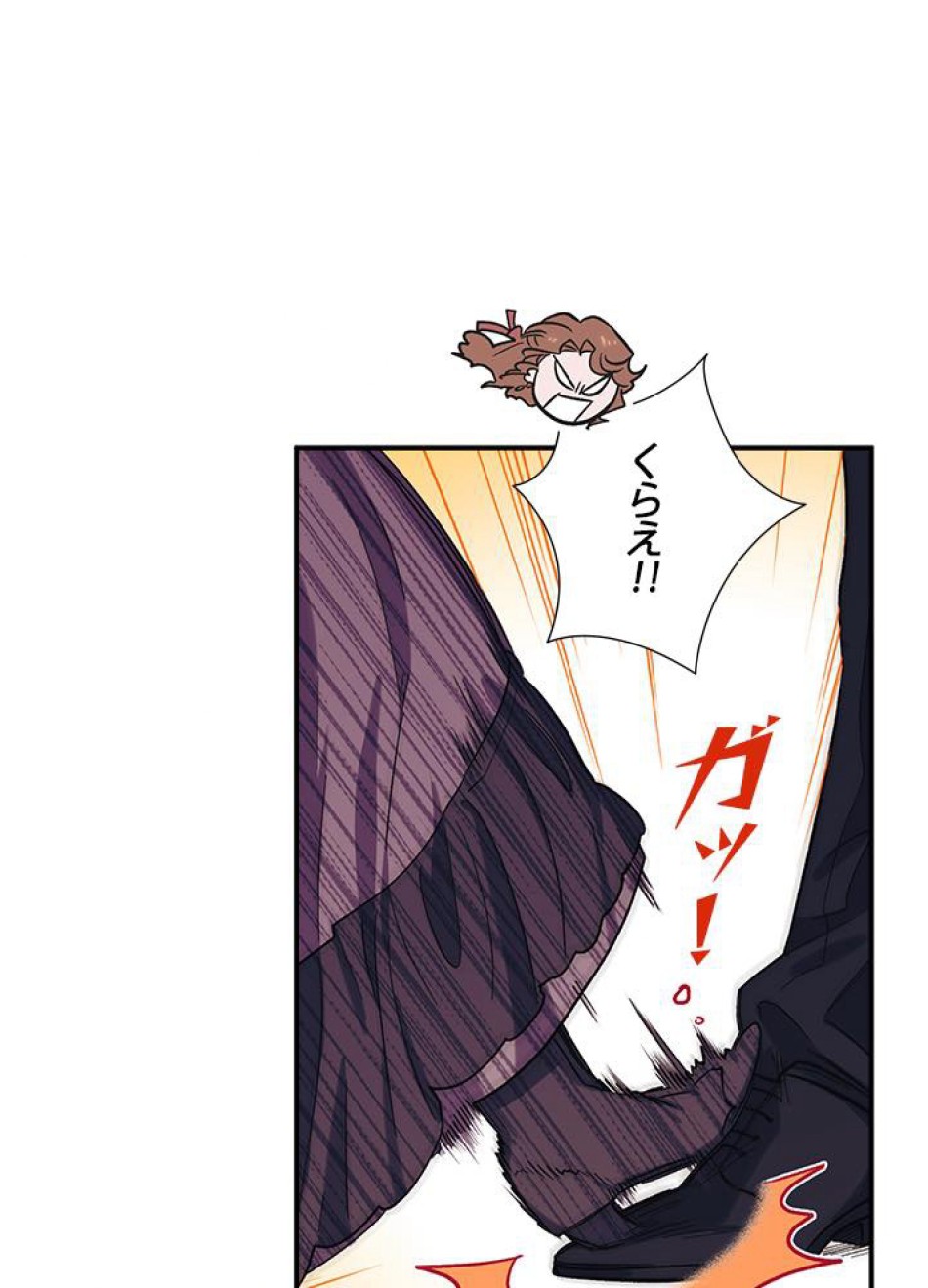 脇役の私が妻になりました 第27話 - Trang 42