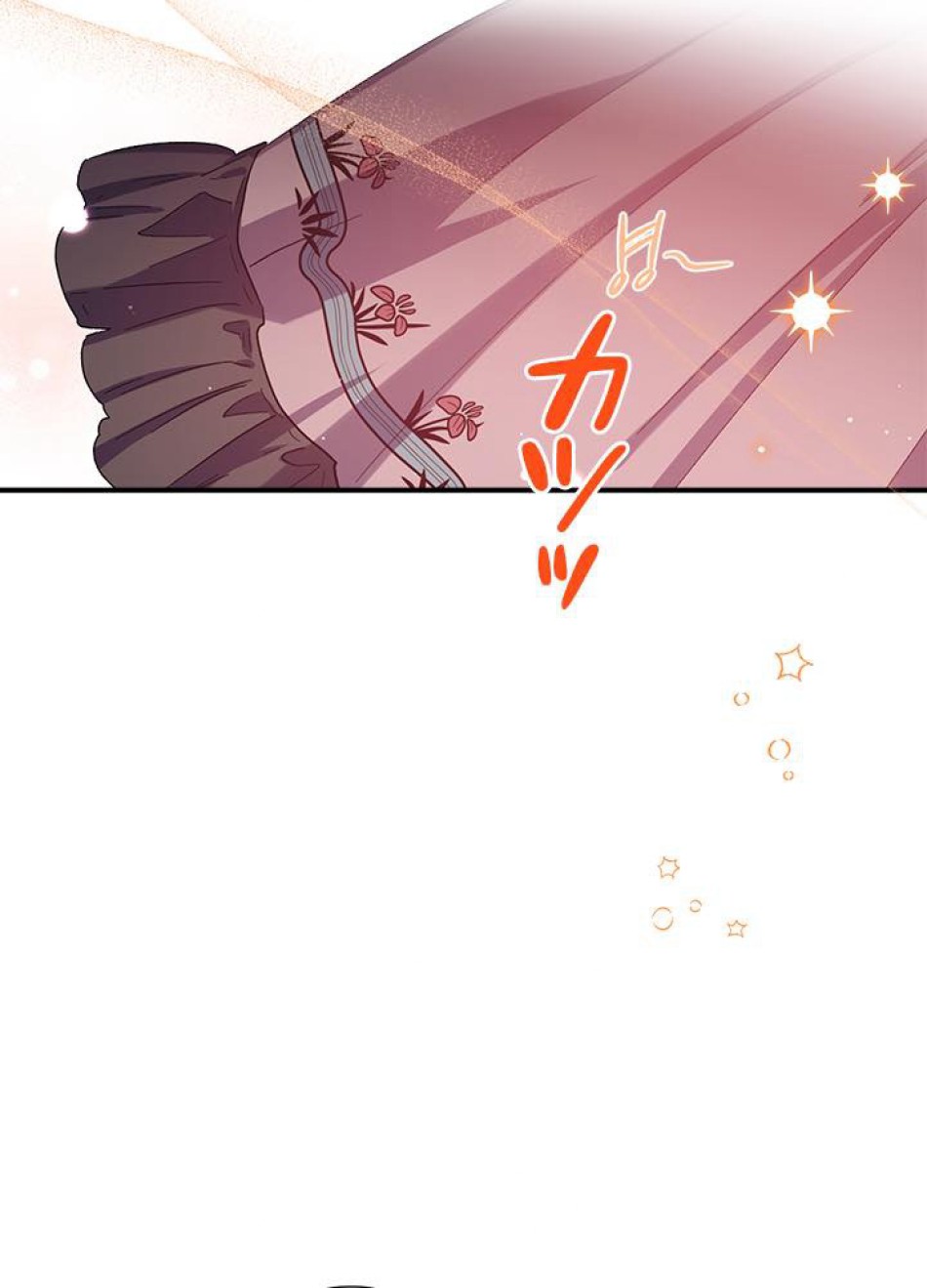 脇役の私が妻になりました 第27話 - Trang 56