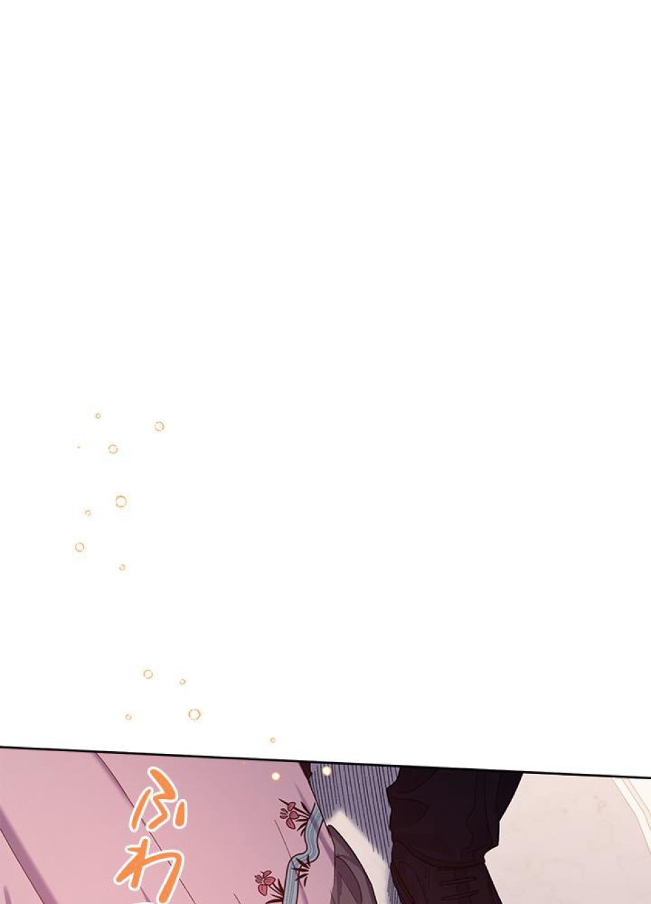 脇役の私が妻になりました 第28話 - Trang 30