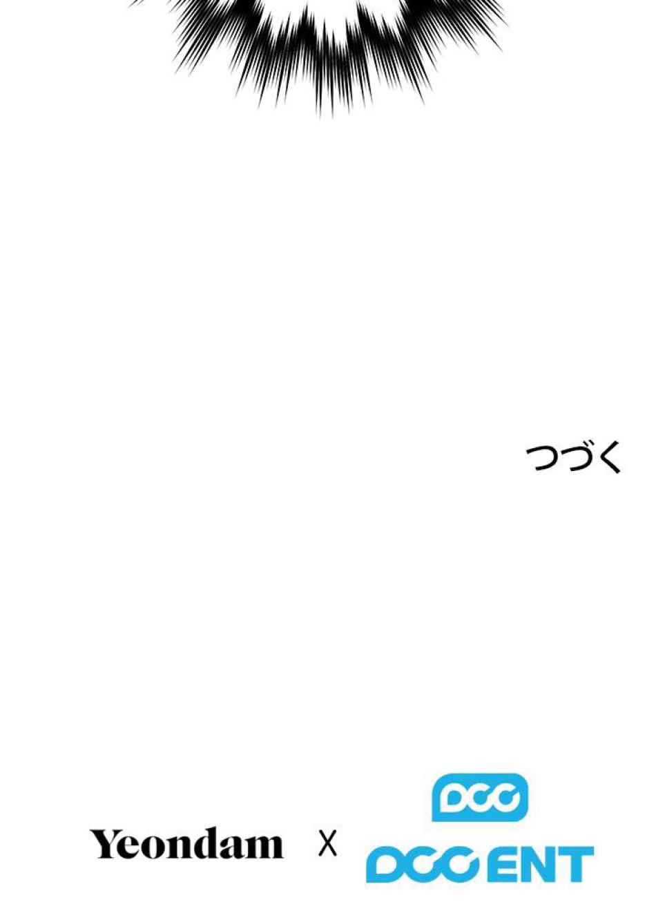 脇役の私が妻になりました 第29話 - Trang 80