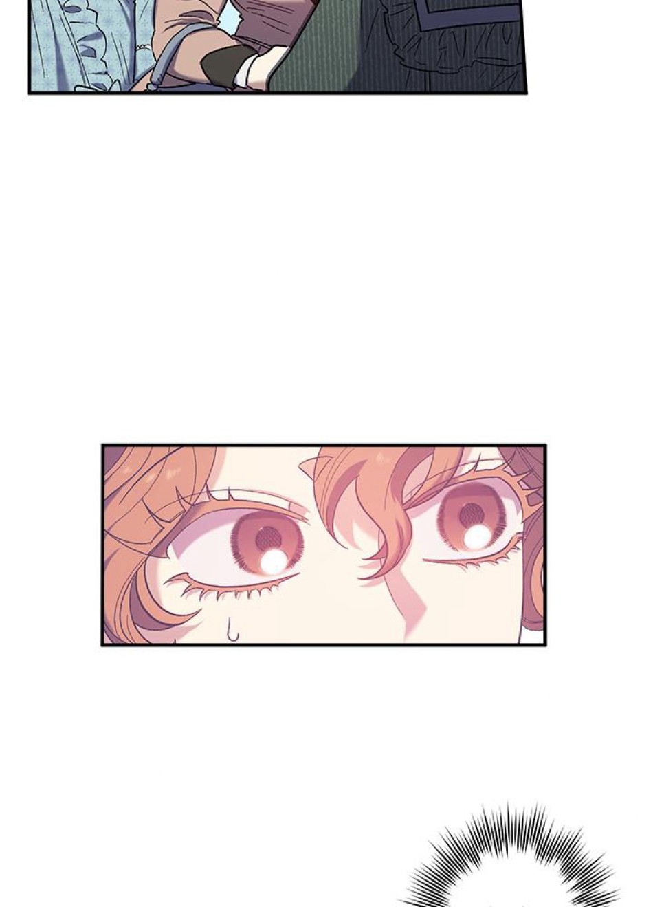 脇役の私が妻になりました 第30話 - Trang 63