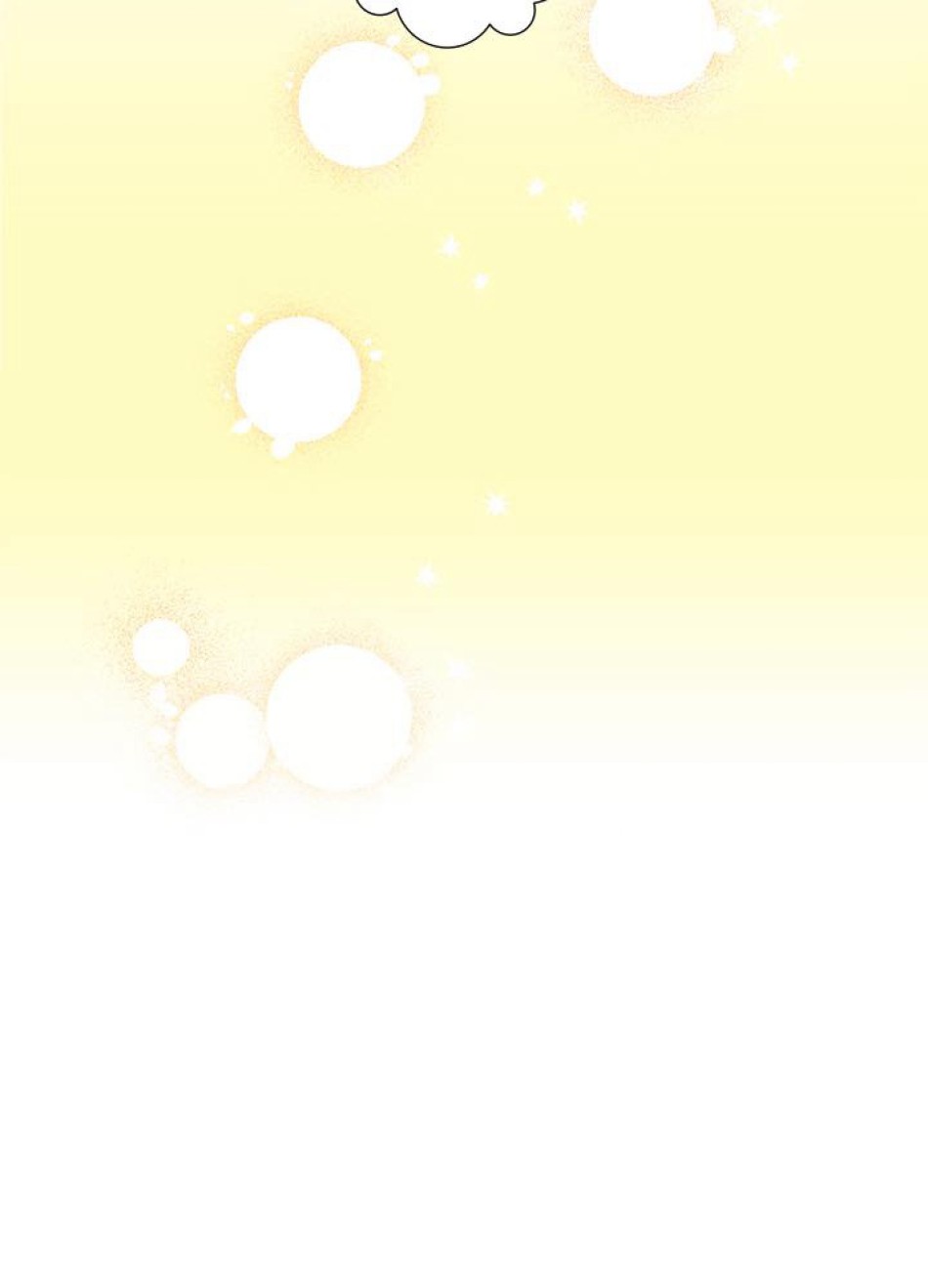 脇役の私が妻になりました 第31話 - Trang 44
