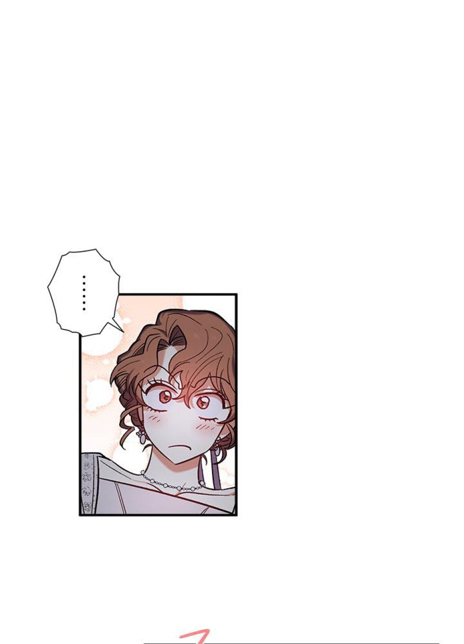 脇役の私が妻になりました 第33話 - Trang 11