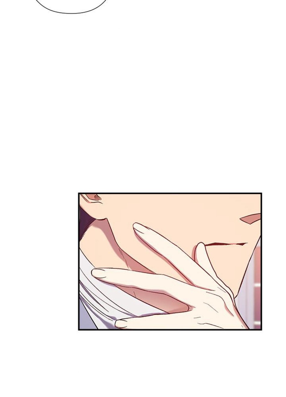 脇役の私が妻になりました 第33話 - Trang 36