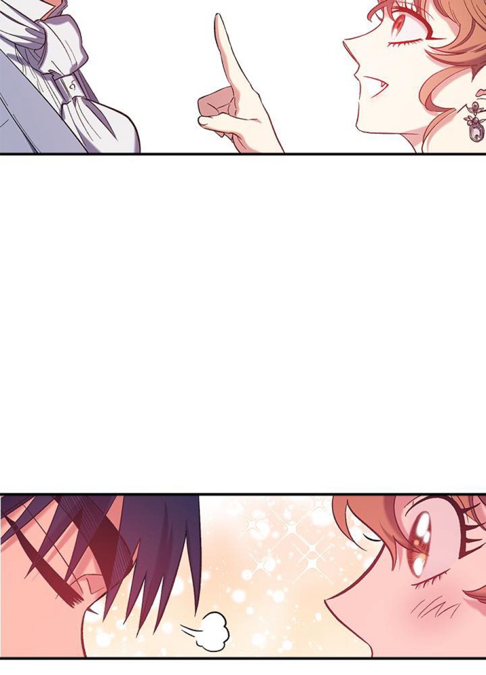 脇役の私が妻になりました 第34話 - Trang 17