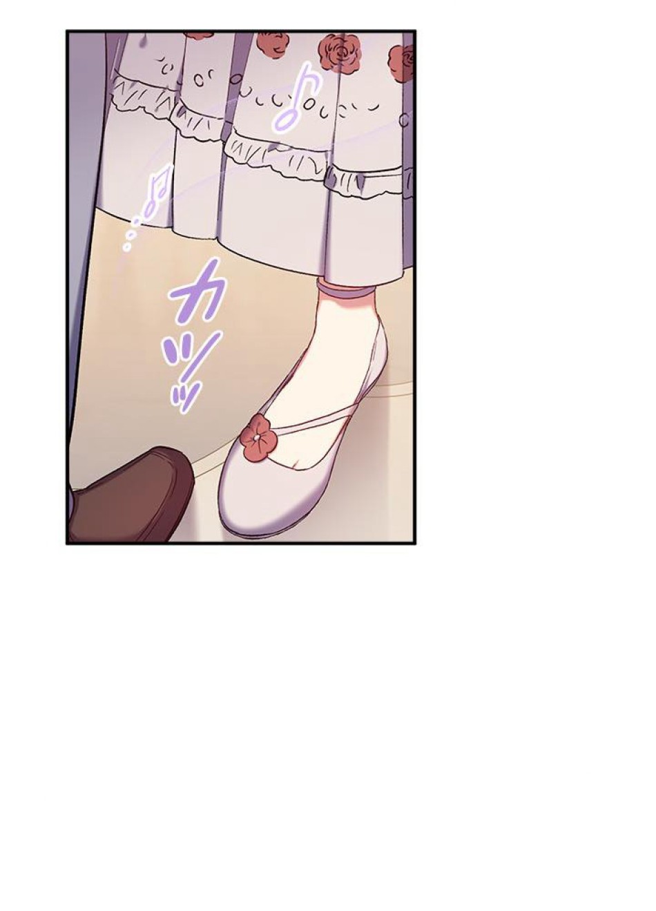 脇役の私が妻になりました 第34話 - Trang 3