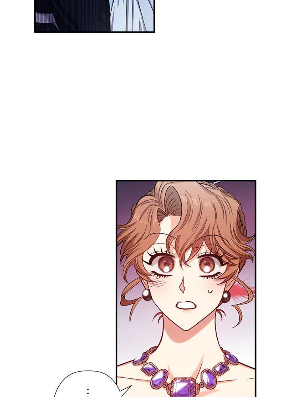 脇役の私が妻になりました 第37話 - Trang 59