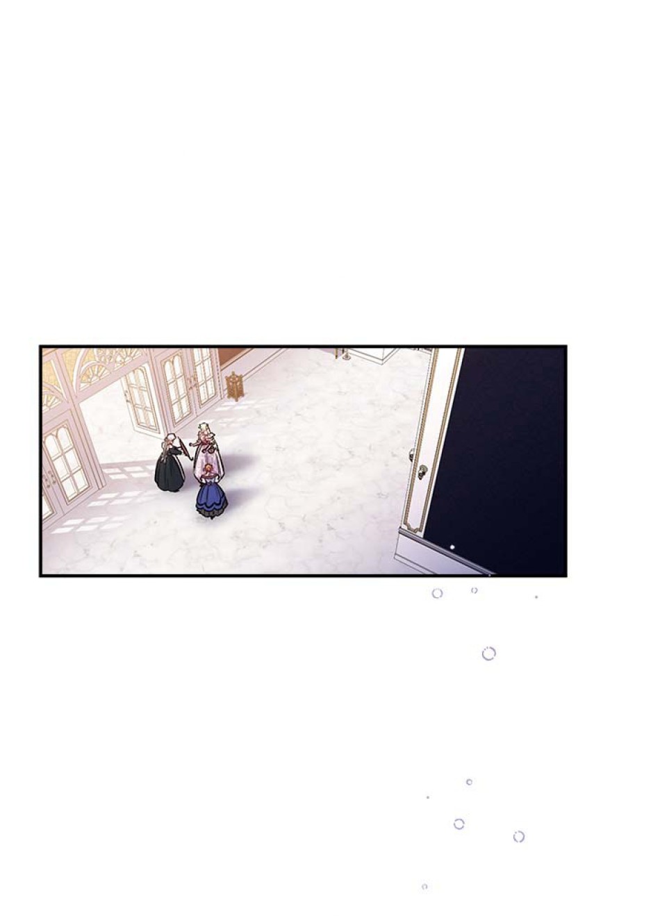 脇役の私が妻になりました 第41話 - Trang 47