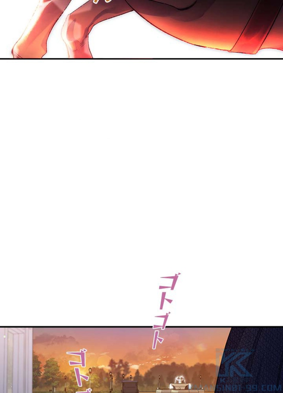 脇役の私が妻になりました 第41話 - Trang 61