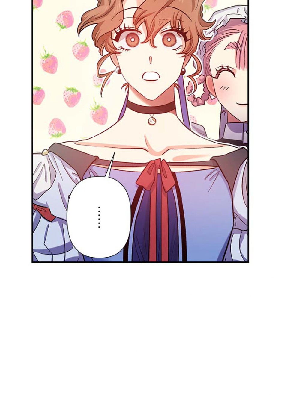 脇役の私が妻になりました 第41話 - Trang 63