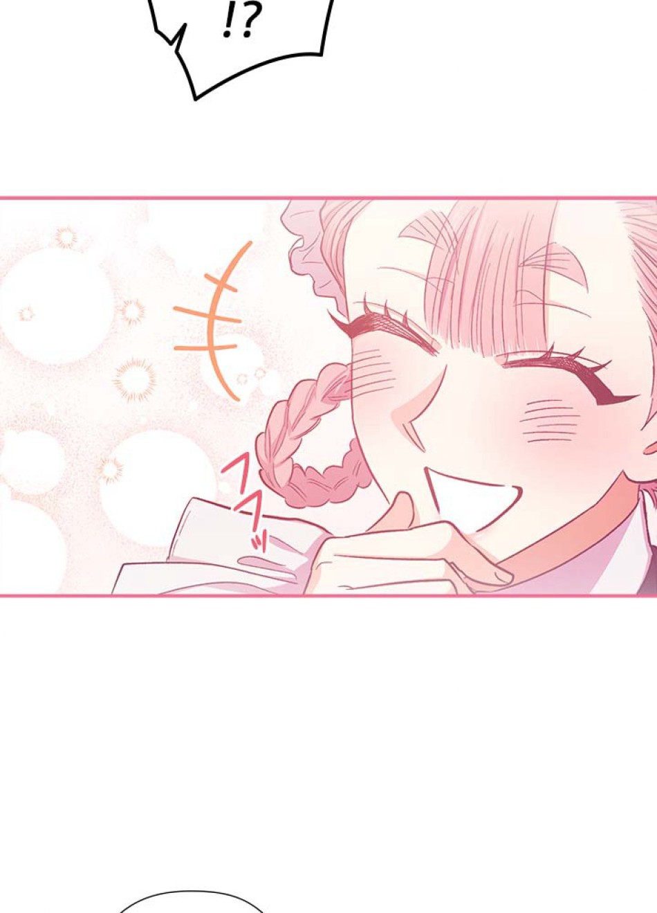脇役の私が妻になりました 第41話 - Trang 66
