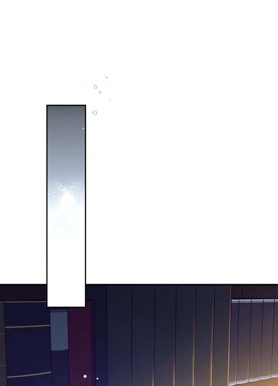 脇役の私が妻になりました 第42話 - Trang 72