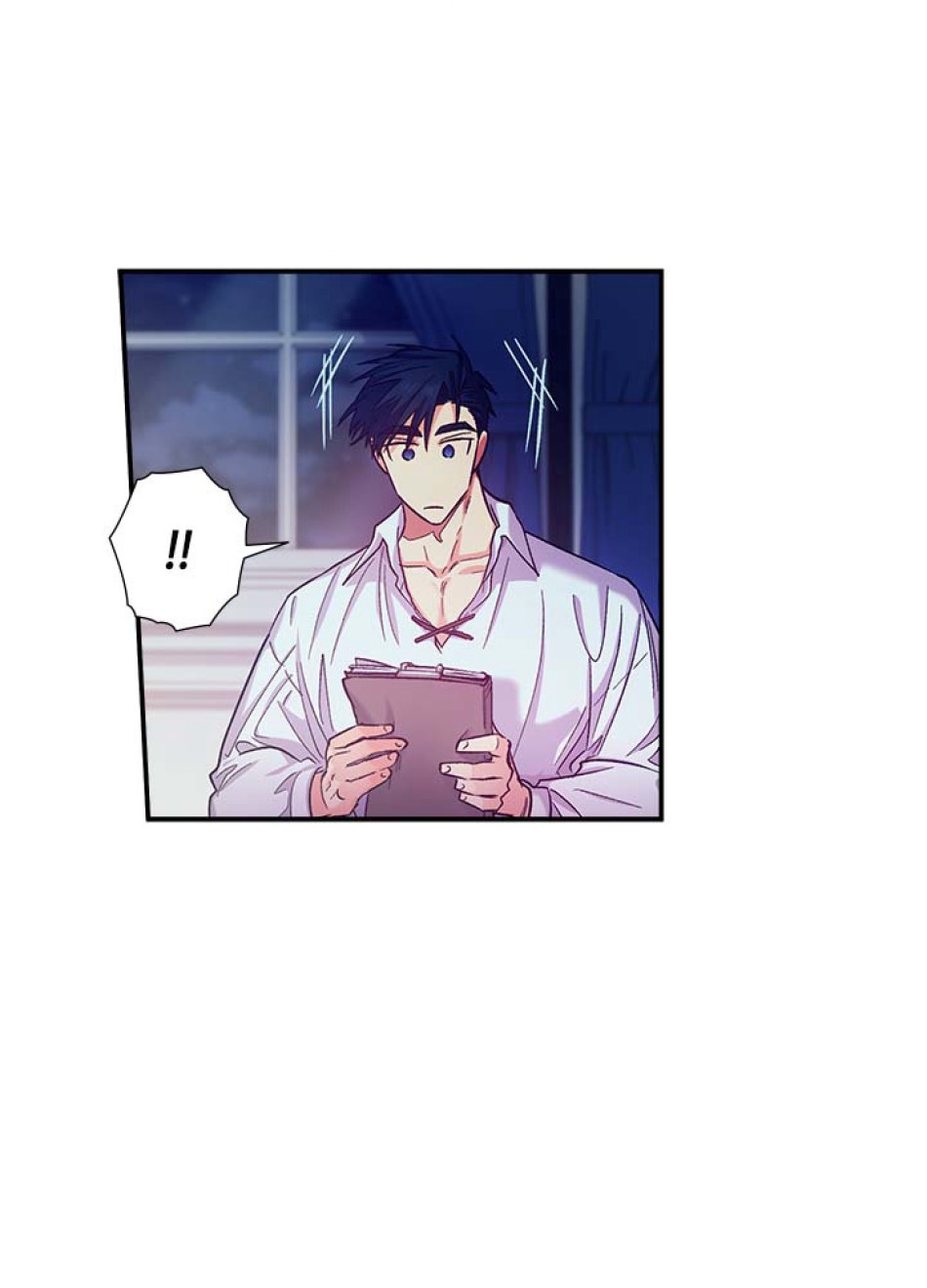 脇役の私が妻になりました 第43話 - Trang 24