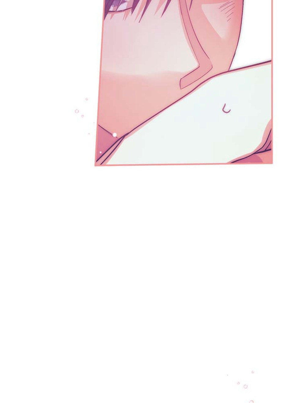 脇役の私が妻になりました 第44話 - Trang 74