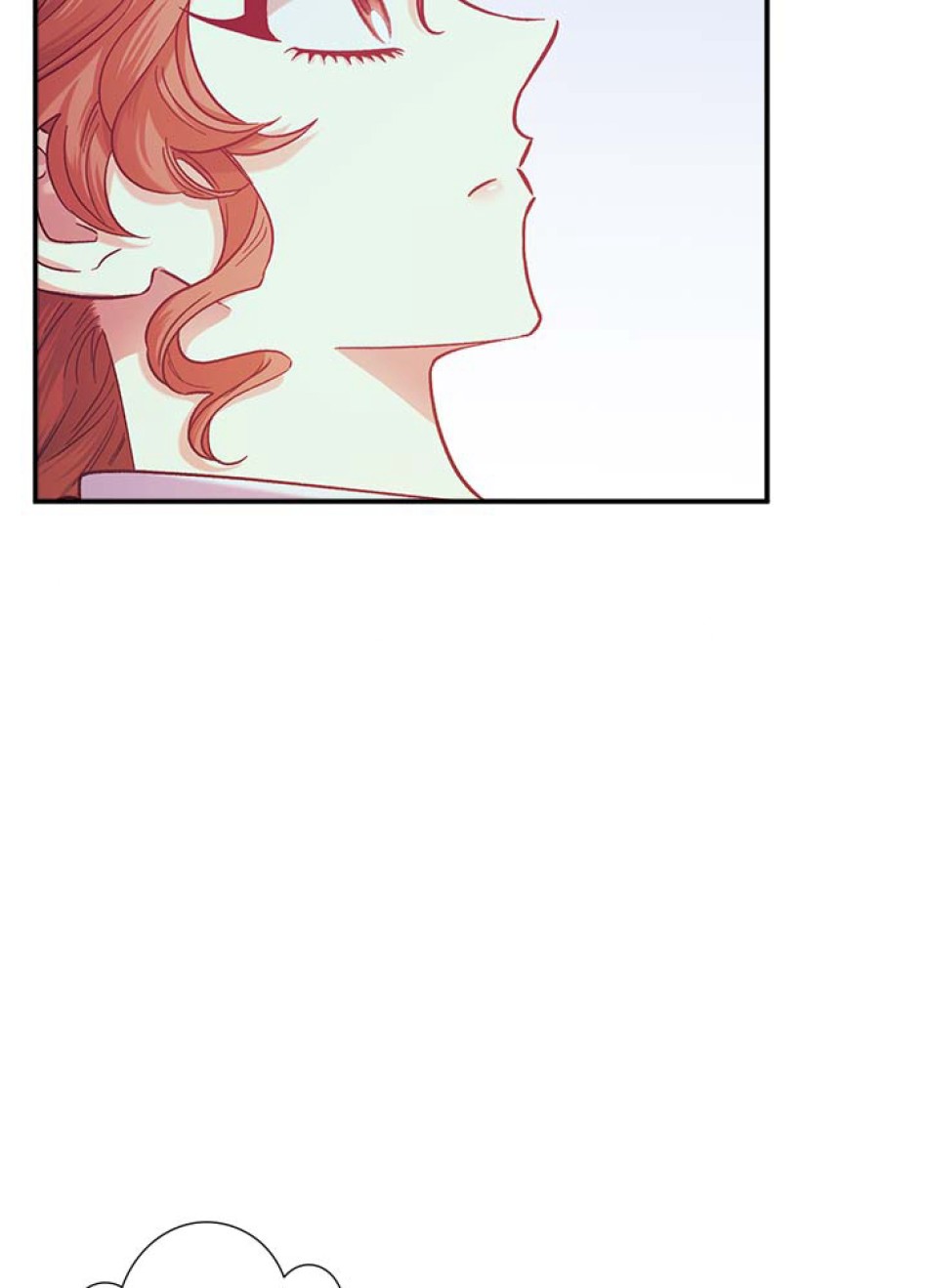 脇役の私が妻になりました 第45話 - Trang 41