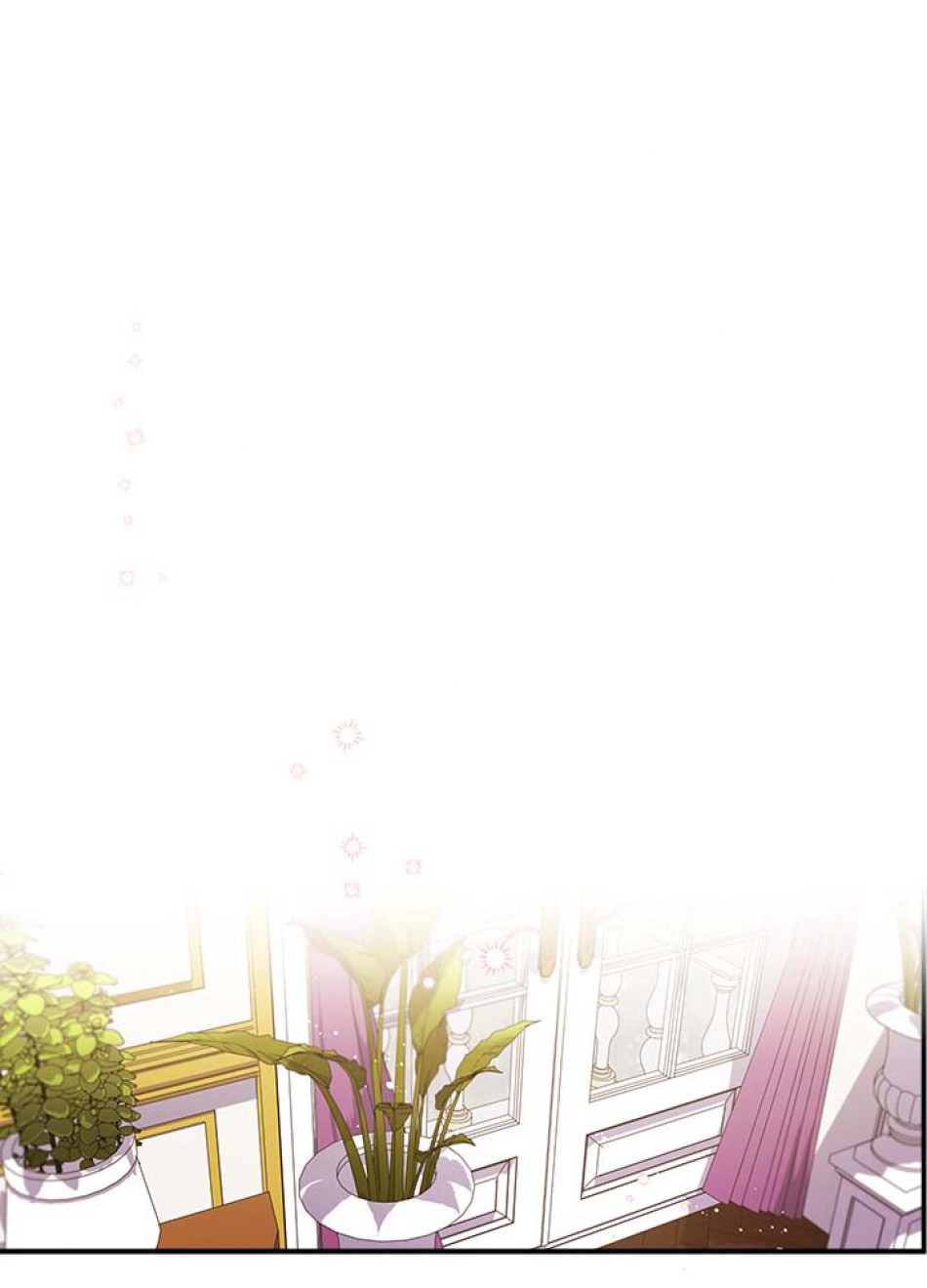 脇役の私が妻になりました 第46話 - Trang 39