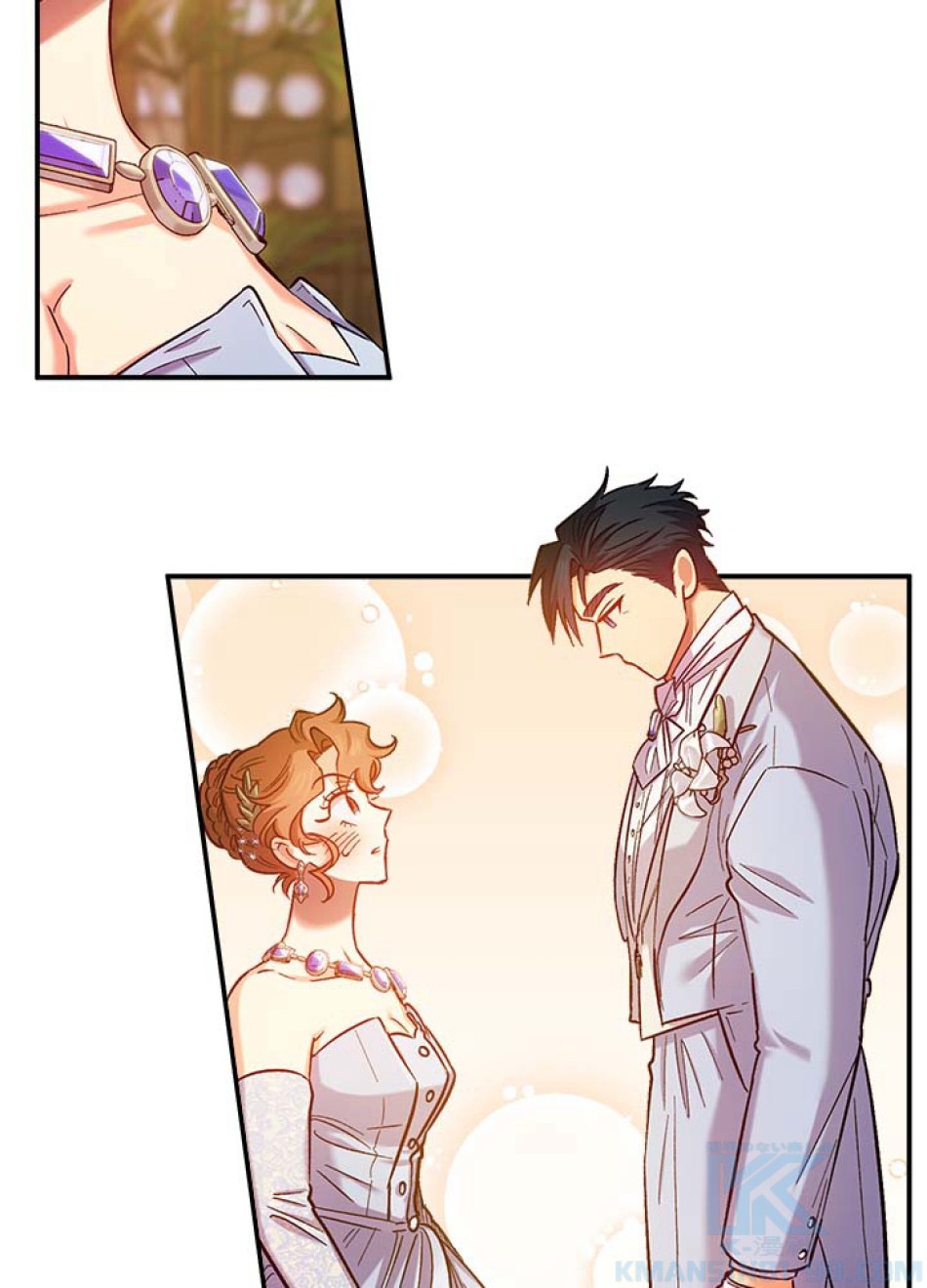 脇役の私が妻になりました 第47話 - Trang 19