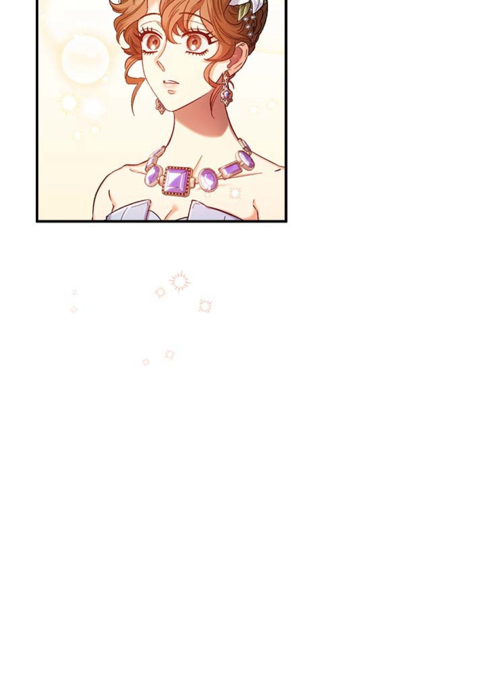 脇役の私が妻になりました 第47話 - Trang 2