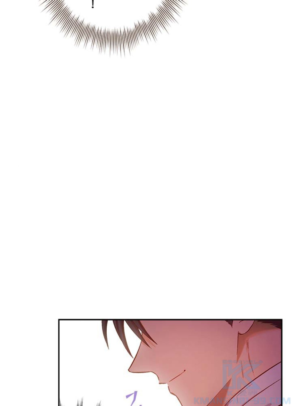 脇役の私が妻になりました 第47話 - Trang 28