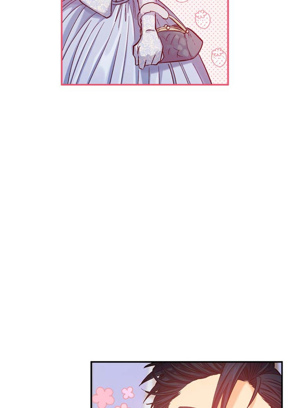 脇役の私が妻になりました 第47話 - Trang 32