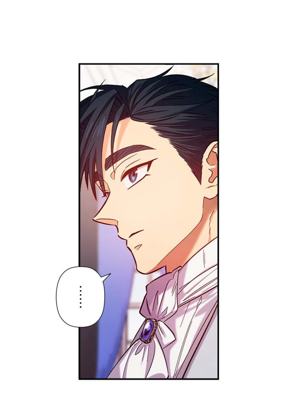 脇役の私が妻になりました 第47話 - Trang 78