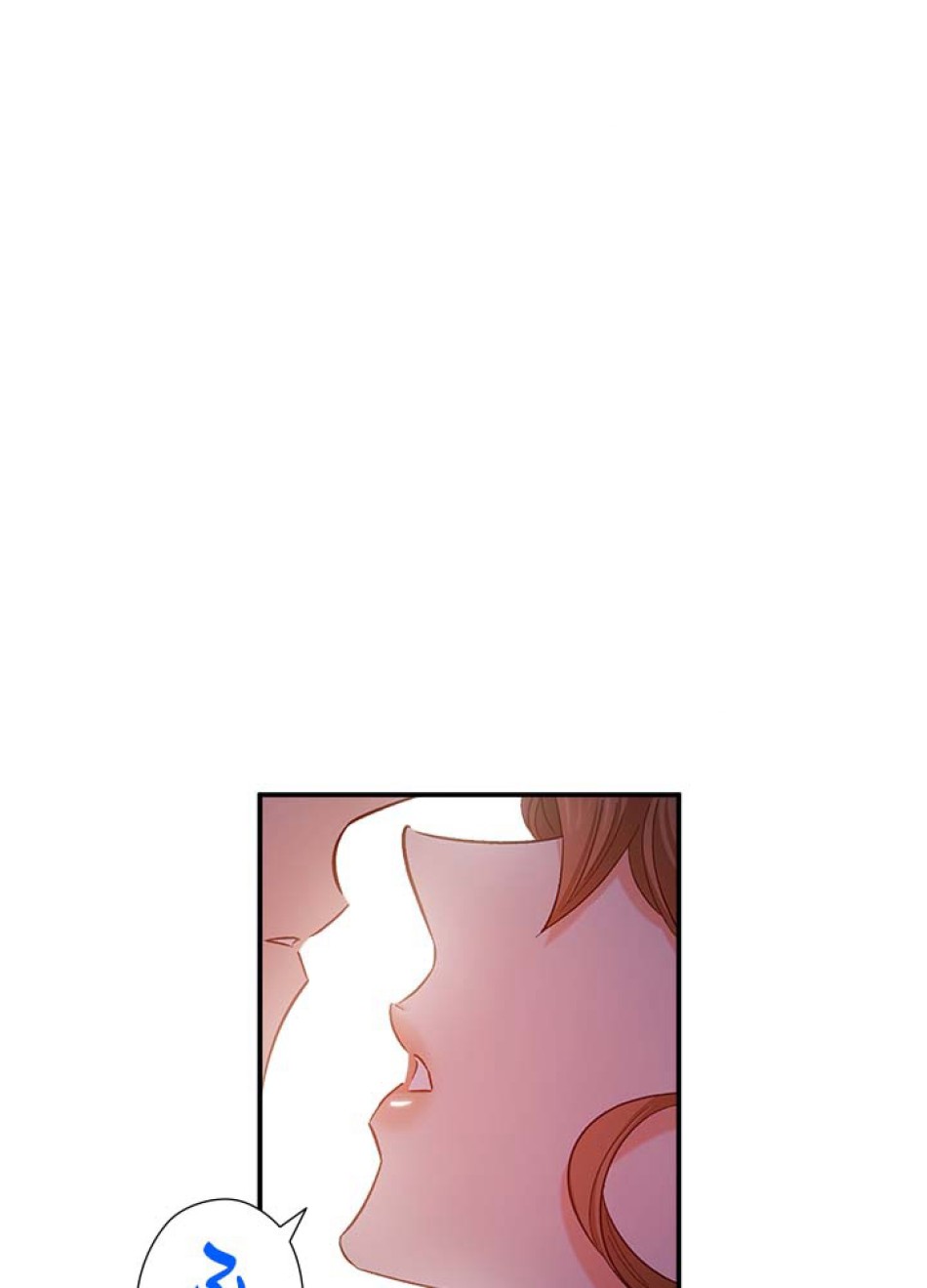 脇役の私が妻になりました 第47話 - Trang 99