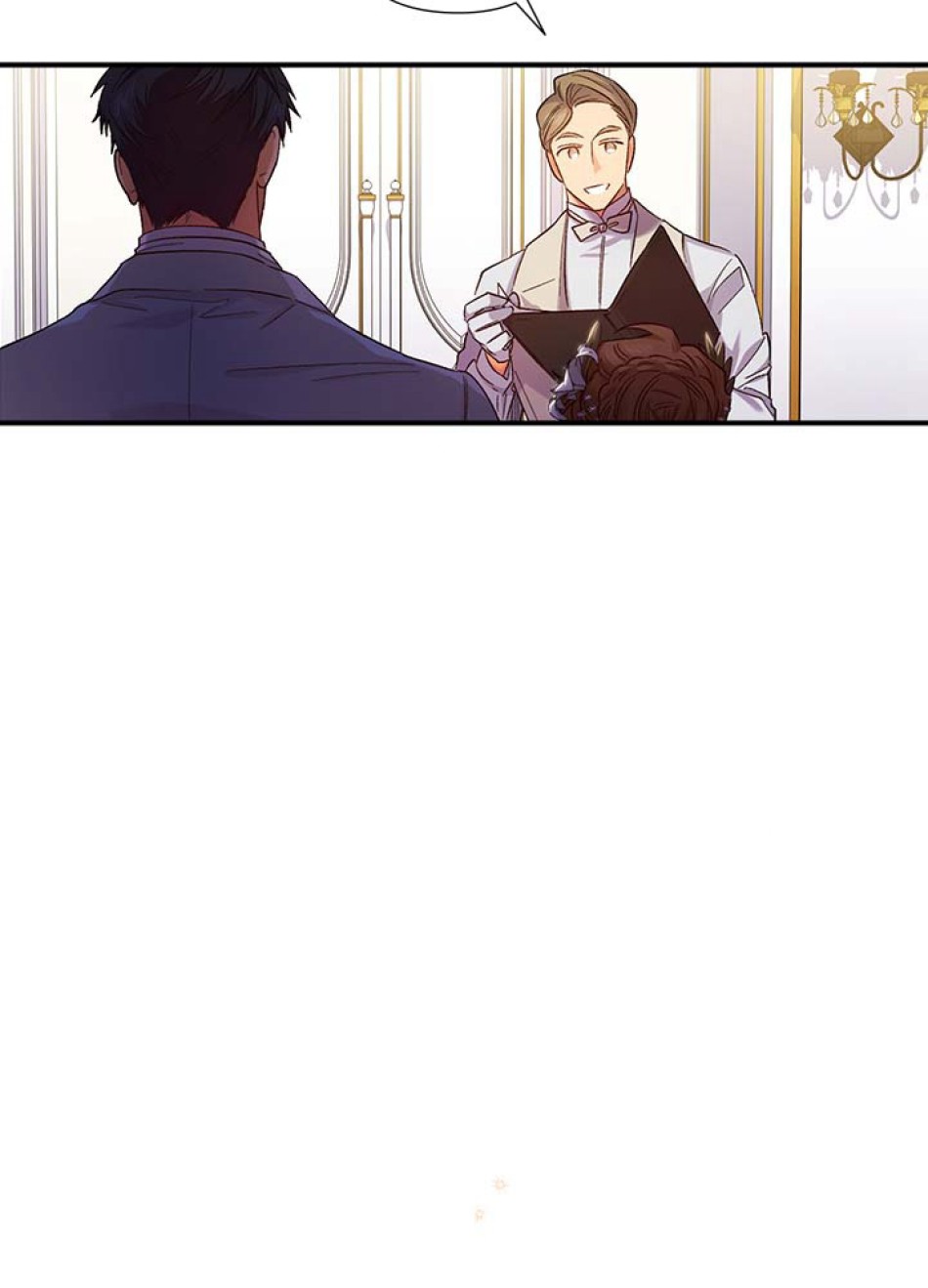 脇役の私が妻になりました 第49話 - Trang 33