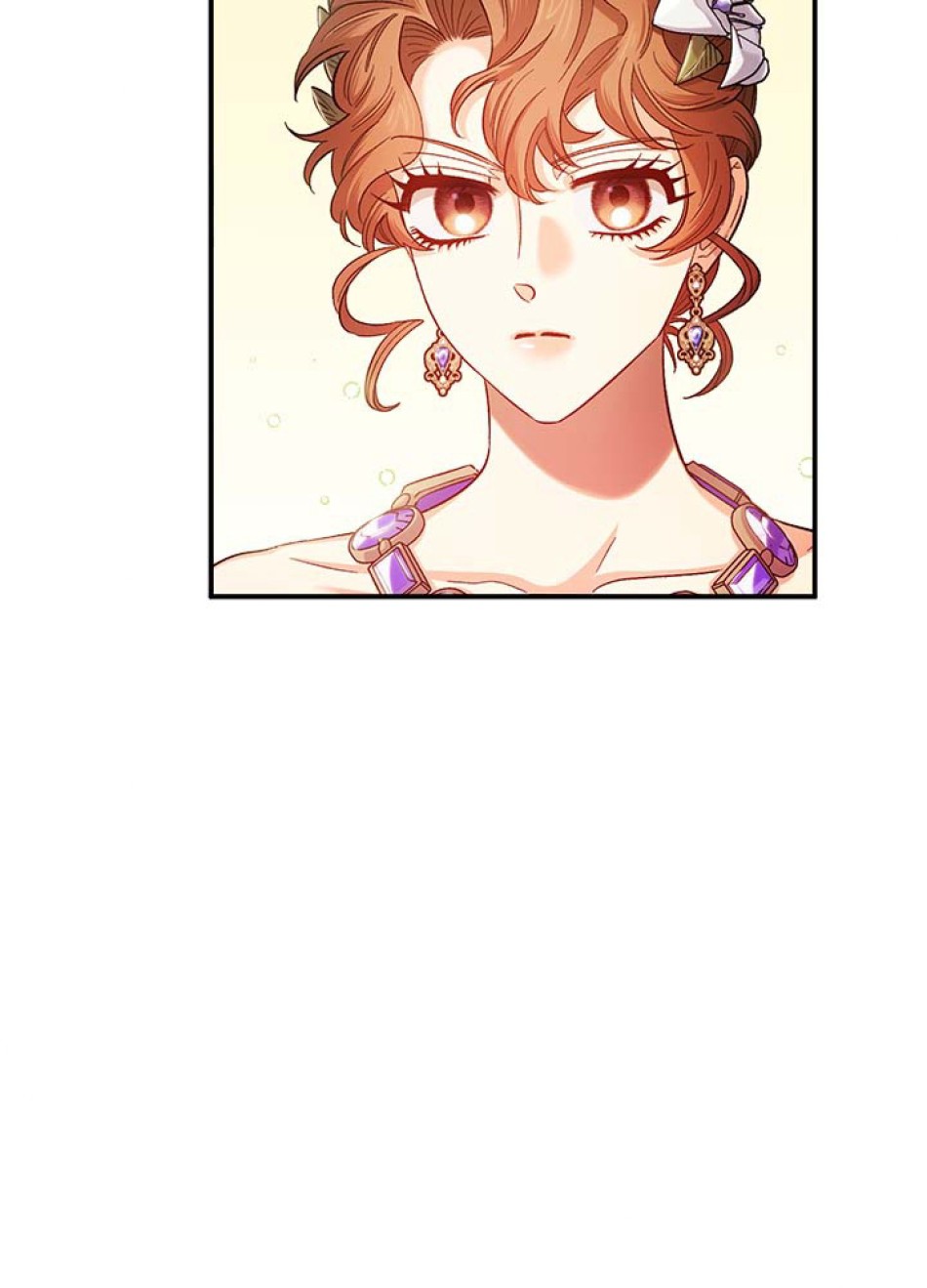 脇役の私が妻になりました 第49話 - Trang 63