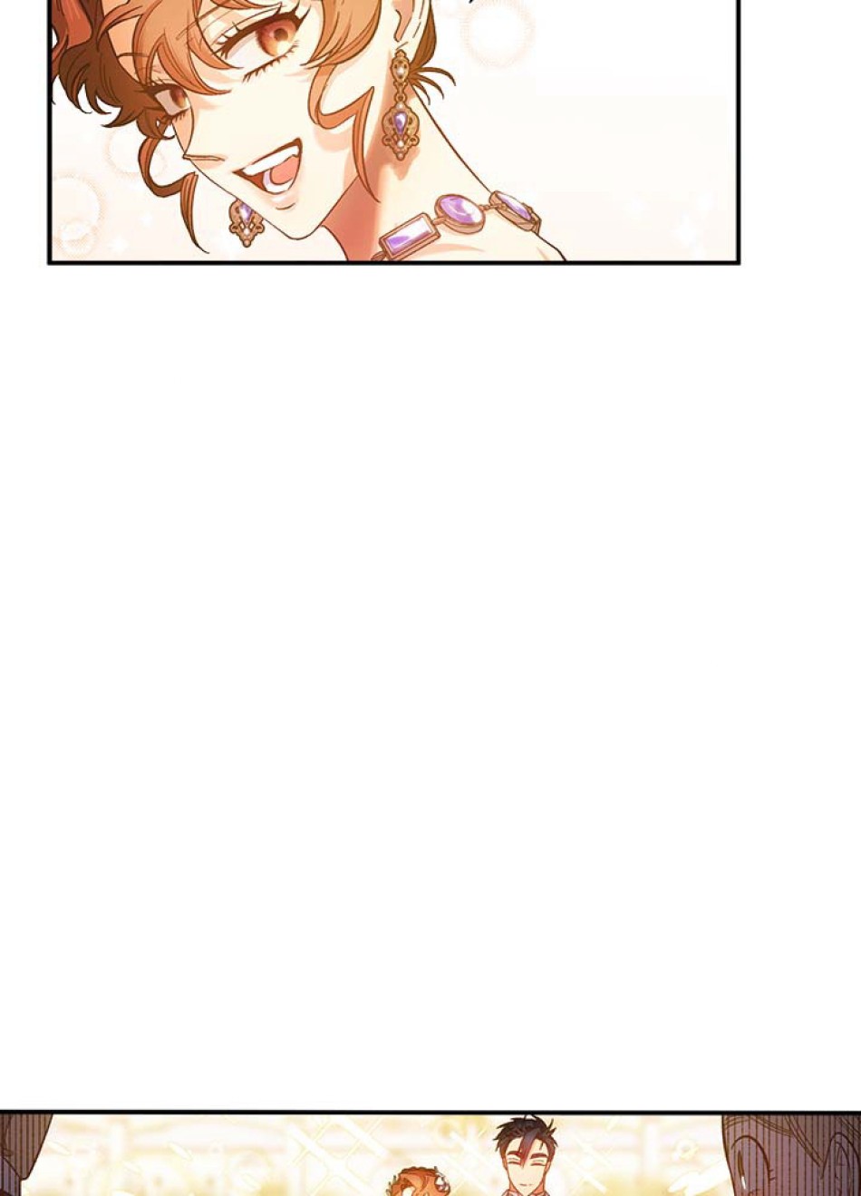 脇役の私が妻になりました 第50話 - Trang 44
